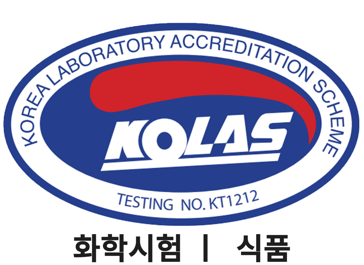 KOLAS 인정 시험기관 KT1212