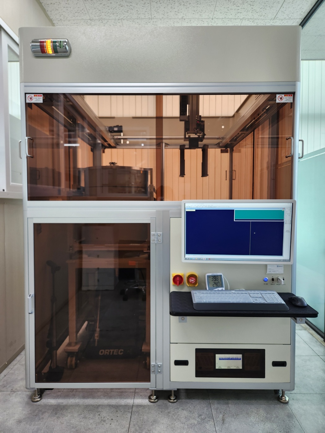 HPGe Gamma Spectroscopy System